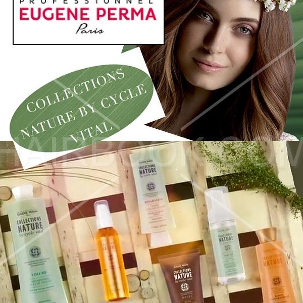 Eugène Perma collections Nature