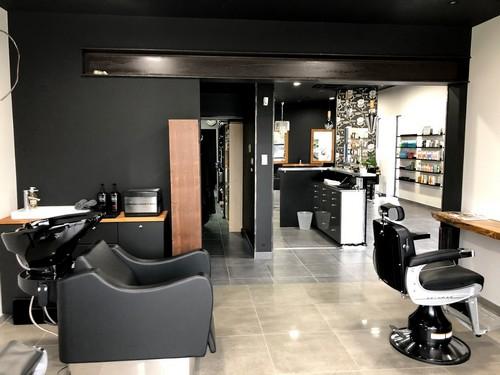 Annonce coiffure